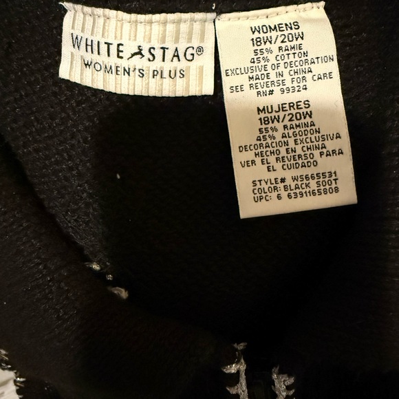White Stag Women’s Plus Size Holiday Sweater Vest Zip Up Sz 18W/20W beaded - Picture 9 of 12